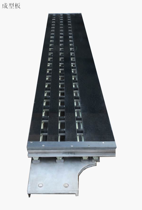 成型板